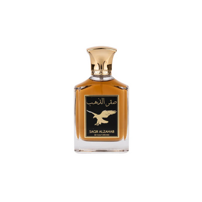 Gulf Orchid - Saqr Alzahab