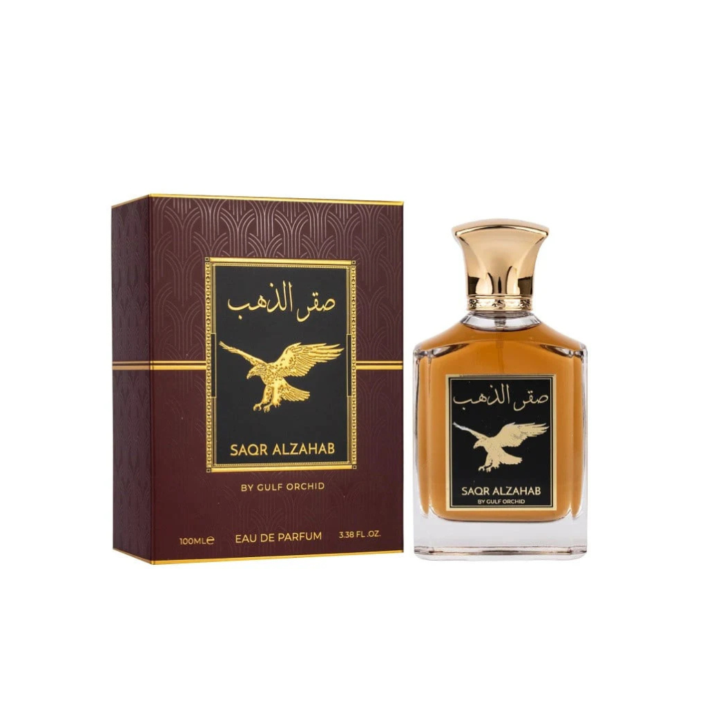 Gulf Orchid - Saqr Alzahab