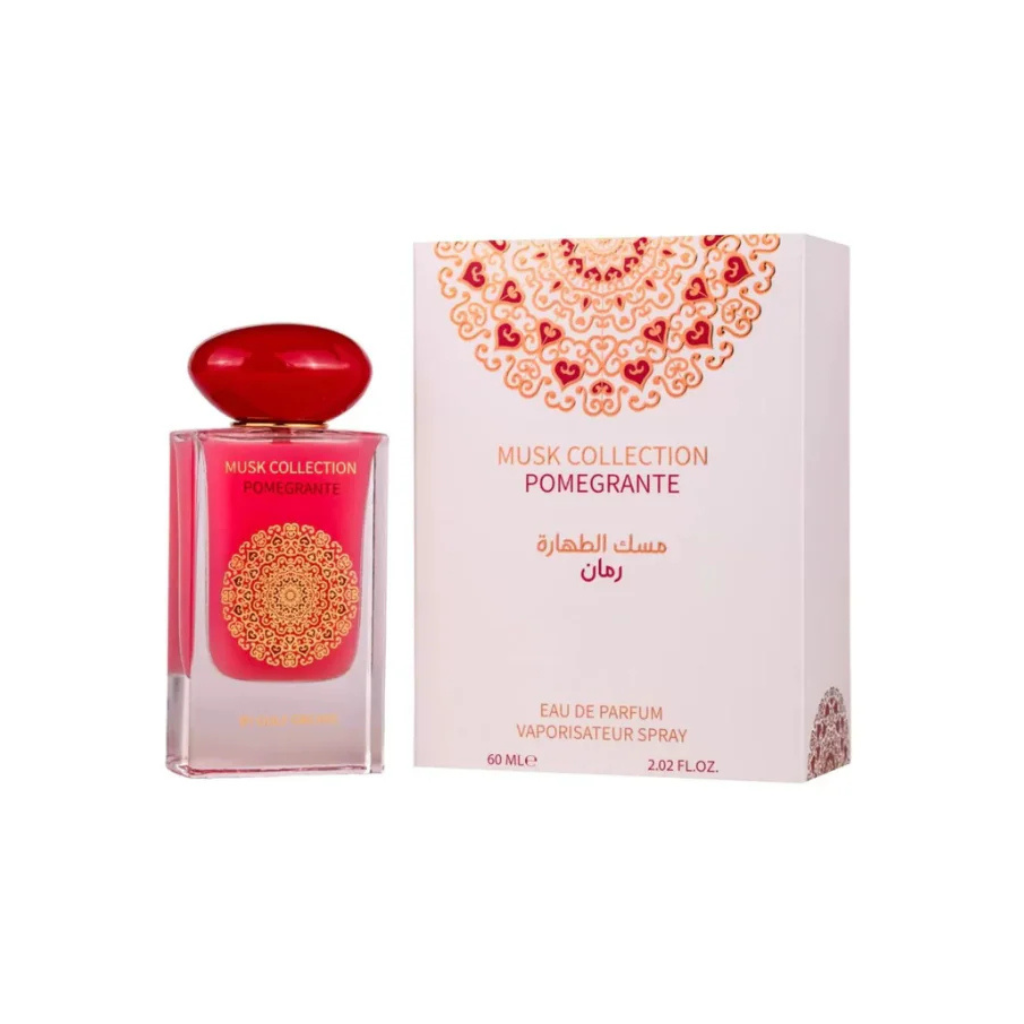 Gulf Orchid - Pomegranate
