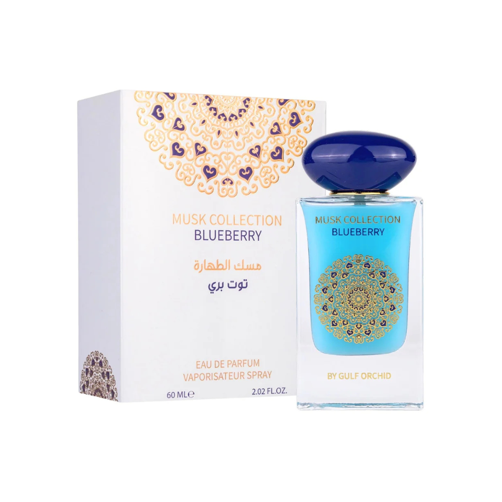 Gulf Orchid - Blueberry