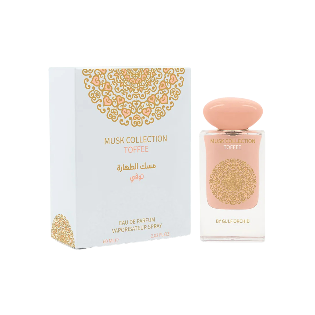 Gulf Orchid - Toffee