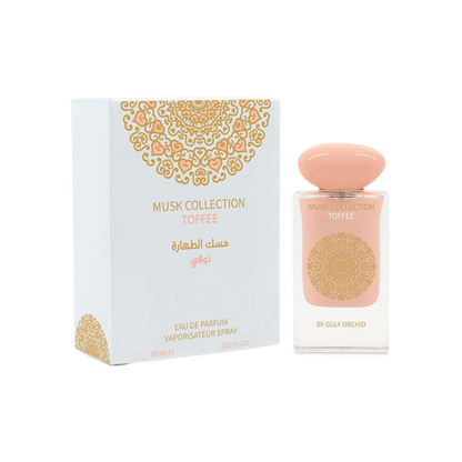 Gulf Orchid - Toffee